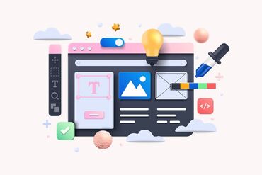 средства разработки программного обеспечения: Разработка вебсайтов | Домен