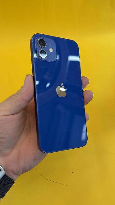 Apple iPhone: IPhone 12, Б/у, 64 ГБ, 95 % — 12