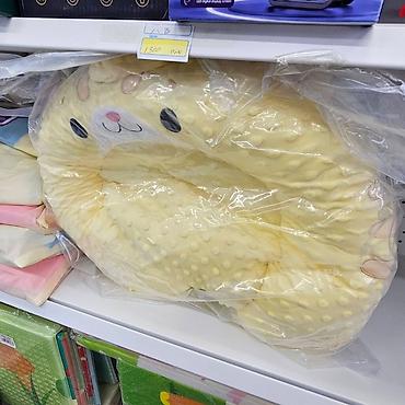 maltezer toy: Gnezdo za bebe sa funkcijom umirivanja (poznato i kao prenosivi jastuk — 2