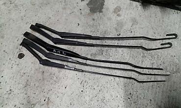 far rs: NOSACI BRISACA ZA OPEL ASTRA G | Svi delovi za Opel vozila : Astra G — 1
