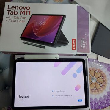 dnepr 11: Lenovo, 11,5", < 64 ГБ
