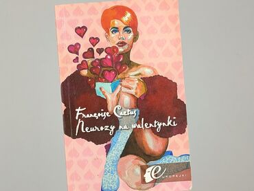 Książka, gatunek - Powieść, stan - Idealny