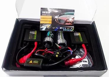 kn filter za auto: Rezervne xenon sijalice h7 8000k par. Rezervne ksenon sijalice svih — 2
