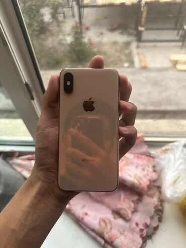 купить ipod nano: IPhone Xs, Золотой