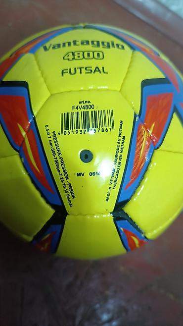 Мячи: Мяч для футзала Molten Vantaggio 4800 - Серия: Vantaggio 4800 Futsal — 2