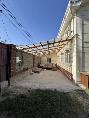 продаю участок в бишкек: 12 соток, Для строительства, Договор купли-продажи, Красная книга, Тех паспорт