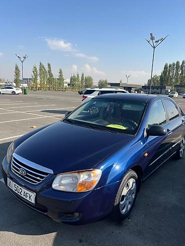 Kia Cerato: 2007 г., 1.6 л, Механика, Бензин, Седан at lalafo.kg Kia Cerato: 2007 г., 1.6 л, Механика, Бензин, Седан