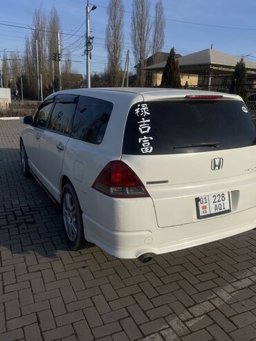 на одисей: Honda Odyssey: 2004 г., 2.4 л, Автомат, Бензин, Минивэн