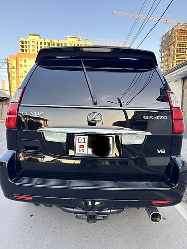 лекс 570: Lexus GX: 2008 г., 4.7 л, Автомат, Бензин, Внедорожник — 2
