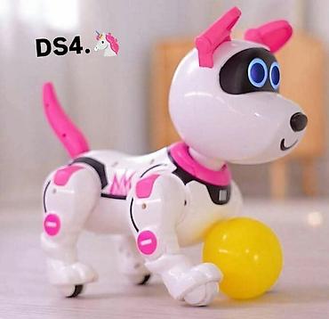 dobra vila kostim: Robot pas – Inteligent Dog Luna Roze (CT-011055) Upoznajte Robo Lunu — 3