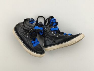 buty sportowe wciągane: Sport shoes 25, Used