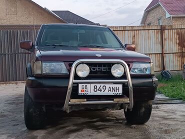 датчик положения дроссельной заслонки опель вектра б: Opel Frontera: 1994 г., 2.4 л, Механика, Бензин, Универсал
