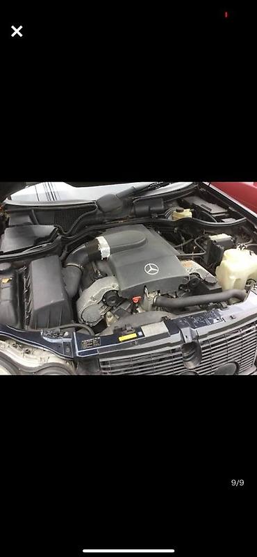 Другие автозапчасти: Другие автозапчасти — 9