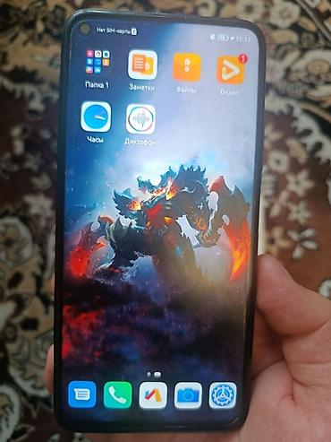 хуавей 2015: Honor 20 Pro, Б/у, 256 ГБ, цвет - Фиолетовый, 2 SIM — 3
