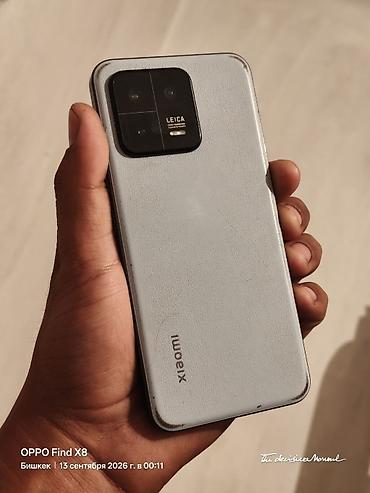 poco 4 pro: Xiaomi, 13, Б/у, 256 ГБ, цвет - Белый, 2 SIM — 3