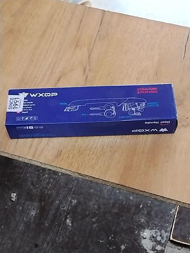 Ручка двери автомобиля WXQP (Door Handle) - Фирменная упаковка WXQP