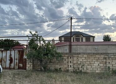 ramanı torpaq: 4 sot, Tikinti, Mülkiyyətçi, Kupça (Çıxarış)