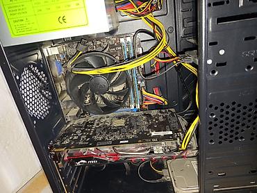 процессор для пк ryzen 7 7800x3d: Игровой/офисный компьютерный комплект Состав: - Системный блок Delux — 1