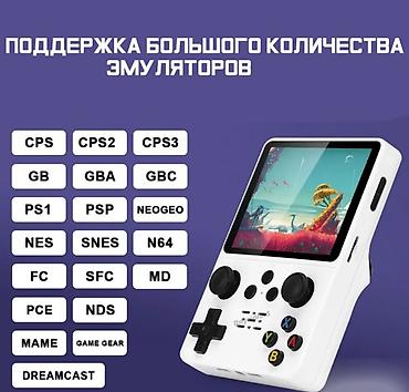 nintendo 3d: 🎮 Портативная игровая консоль Game Station R35S, 3.5” | 6000+ игр | — 4