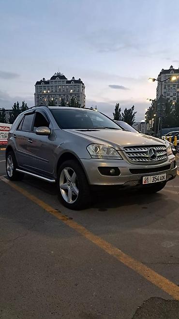 Mercedes-Benz: Mercedes-Benz M-Class: 2006 г., 3.5 л, Автомат, Бензин, Кроссовер — 1