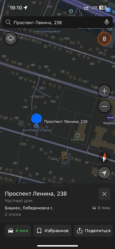 бмв блок: Ремонт кузова, Удаление вмятин без покраски (PDR), Легковое авто — 5