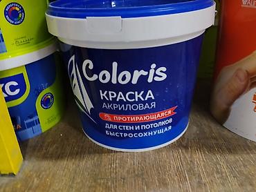строительный колер: Краска акриловая Coloris - Тип: водно-дисперсионная акриловая краска — 1