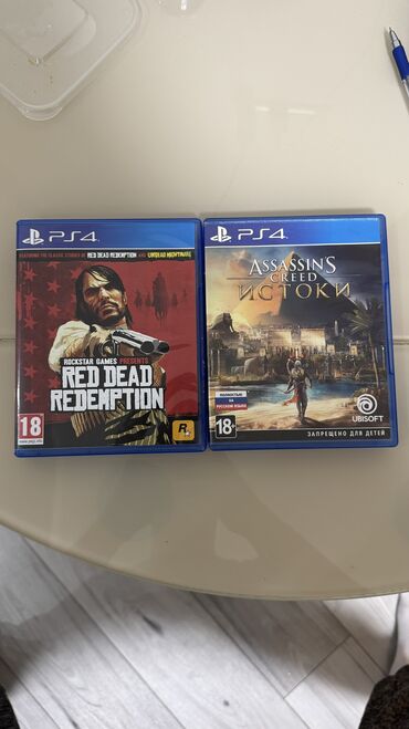 купить плейстейшен 4 бишкек: Диски игры Плейстейшн 4 ps4pro Red dead redemption rdr1 remastered