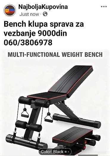 Kompjuterski miševi: Gejming žičani miš – crni - Dizajn za MMO/MOBA: bočni panel sa 12 — 1