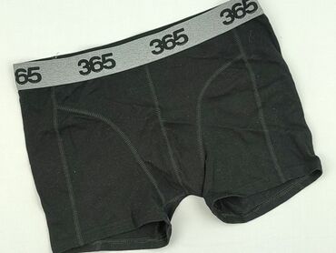 Panties for men, L (EU 40), Ondo Beauty 36.5, condition - Perfect