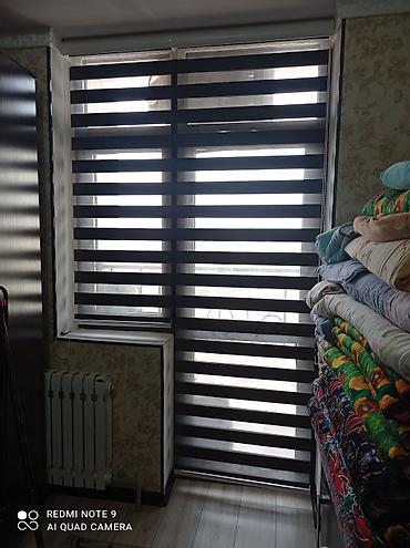 Жалюзи и рольшторы: Жалюзи ролл-шторы день и ночь вертикальные шторы ремонт установка — 3