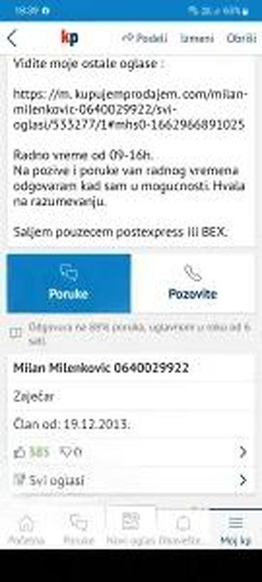 prednja kamera za auto: NOVO SAJLA RUCNE KOCNICE ZASTAVA 750 STARI TIP | Novo 253cm Delovi — 3