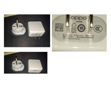 поко ф5: Быстрое зарядное устройство OPPO VOOC VC54JBCH (5V/4A), Output