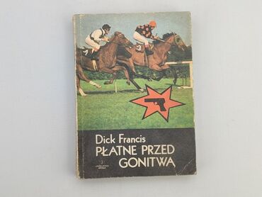 Книжки: Книга, жанр - Художній, мова - Польська, стан - Хороший