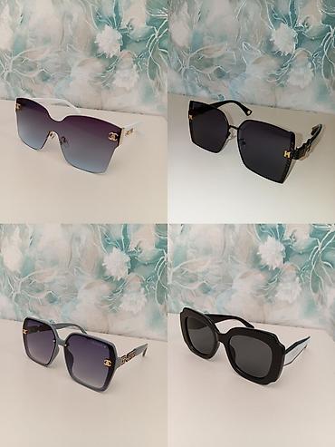 Eynəklər: Gün eynəyi, Yeni — 37