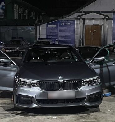 обмен авто ключ на ключ: BMW 5 series: 2020 г., 2 л, Автомат, Дизель
