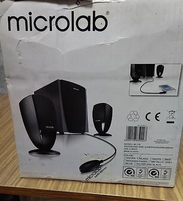 колонка для ноутбука: Акустическая система Microlab M-119 (2.1) Комплект: - Сабвуфер + 2 — 2