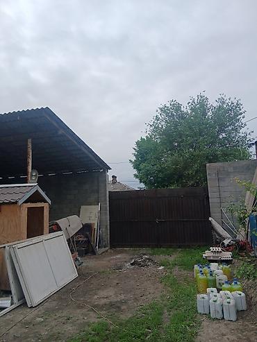 Для бизнеса