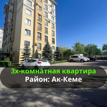 сдается квартира в пишпеке: 3 бөлмө, 82 кв. м, Элитка, 6 кабат, Евроремонт