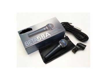 sator za terasu: SHURE Beta 58A profesionalni mikrofon Beta 58A supekardoid vokalni