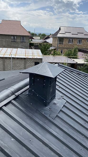 газ установка бишкек: Вентиляциянын баардык турун жасайбызэгерде сиздин үй тердеп,көгөрүп — 7