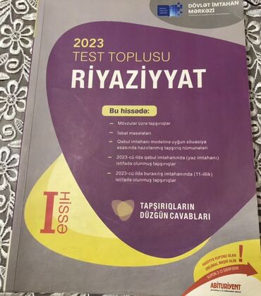 4 cü sinif riyaziyyat 1 ci hissə: Riyaziyyat Testlər 11-ci sinif, 1-ci hissə, 2023 il