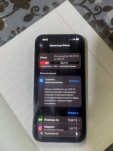 Apple iPhone: IPhone 14 Pro, Deep Purple — 8