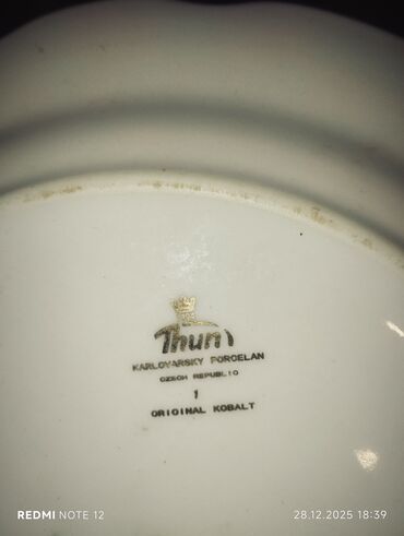 Digər dəstlər və servizlər: Məişət qabları dəsti Tərkib: - 1 ədəd böyük porselen boşqab – Thun — 2