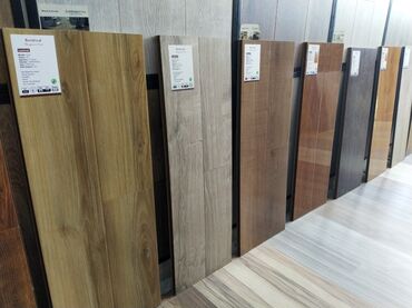 parket qiymeti: Laminat, Sinif - 32