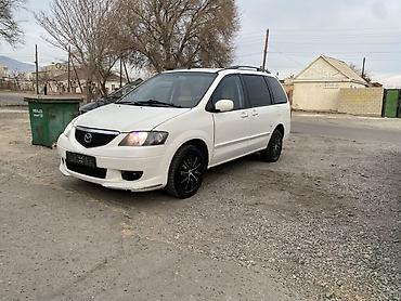 Mazda: Mazda MPV: 2002 г., 2.3 л, Ручные, Бензин, Минивэн — 5