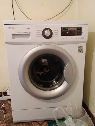 автомат машина стиральный: Кир жуучу машина LG, Колдонулган, Автомат, 7 кг чейин
