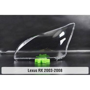 стекло от фары: Передняя правая фара Lexus 2005 г., Новый, Аналог