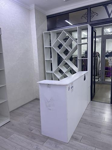 Другое торговое оборудование: Торговое оборудование для магазина одежды/обуви/аксессуаров Состав: - — 8