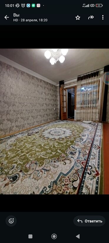 одно комнатный квартира бишкек: 3 комнаты, Собственник