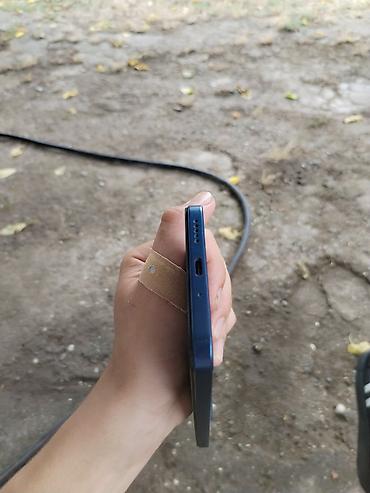 poco x8 pro max qiymet: Redmi 14C, 128 GB, rəng - Göy, İki sim kartlı — 6